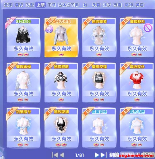 �ͼ۳�����36w����ʱ�齱��-4.jpg