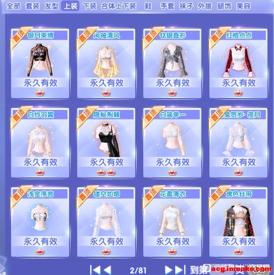 �ͼ۳�����36w����ʱ�齱��-6.jpg