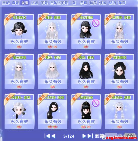 �ͼ۳�����36w����ʱ�齱��-3.jpg