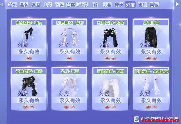 �ͼ۳�����36w����ʱ�齱��-2.jpg