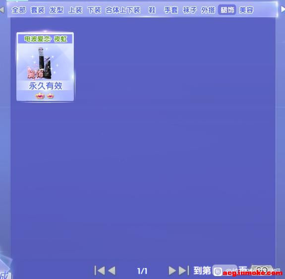 �ͼ۳�����36w����ʱ�齱��-4.jpg