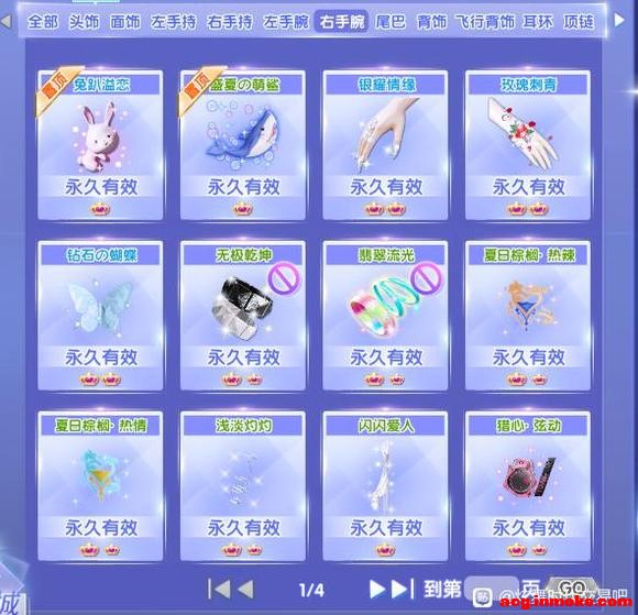 �ͼ۳�����36w����ʱ�齱��-1.jpg