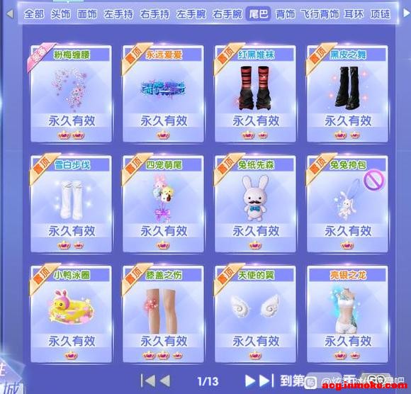 �ͼ۳�����36w����ʱ�齱��-2.jpg