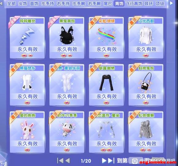 �ͼ۳�����36w����ʱ�齱��-4.jpg