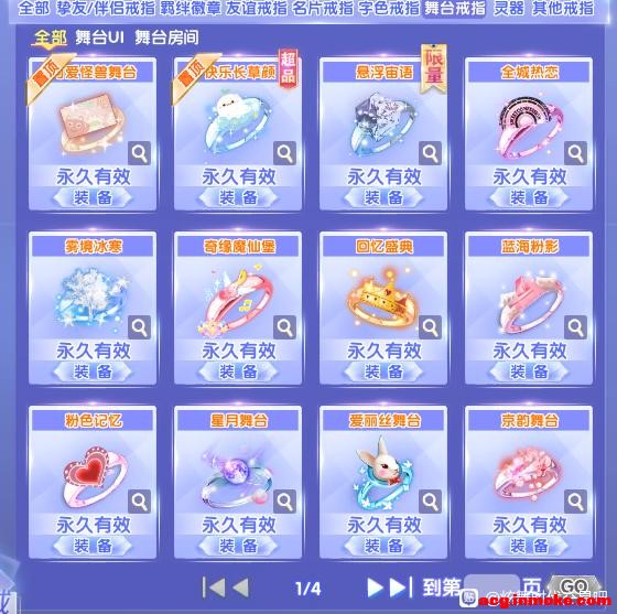 �ͼ۳�����36w����ʱ�齱��-1.jpg