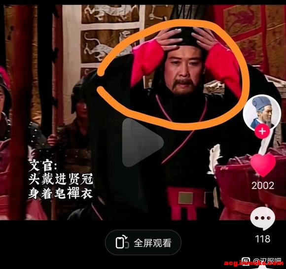 ���ڶ���ֱ��-4.jpg