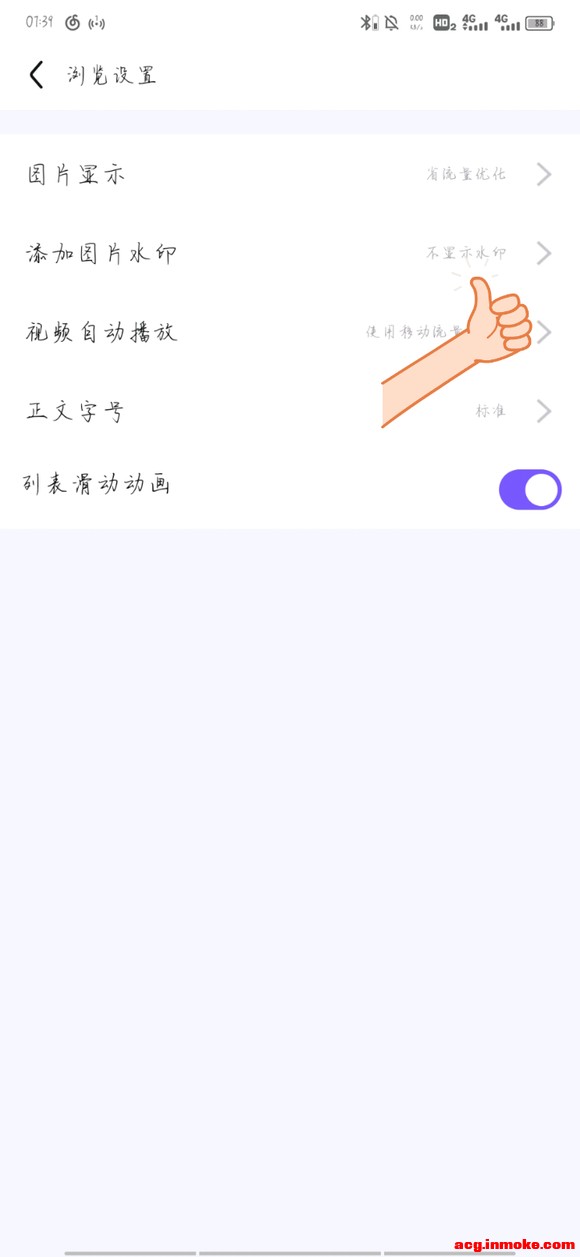 �������ű�ֽ����-1.jpg