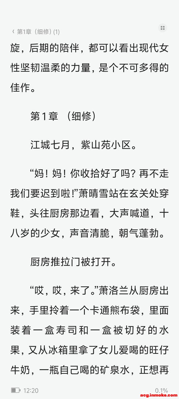 ���������¶��Ũ�����ߣ�����txt-2.jpg