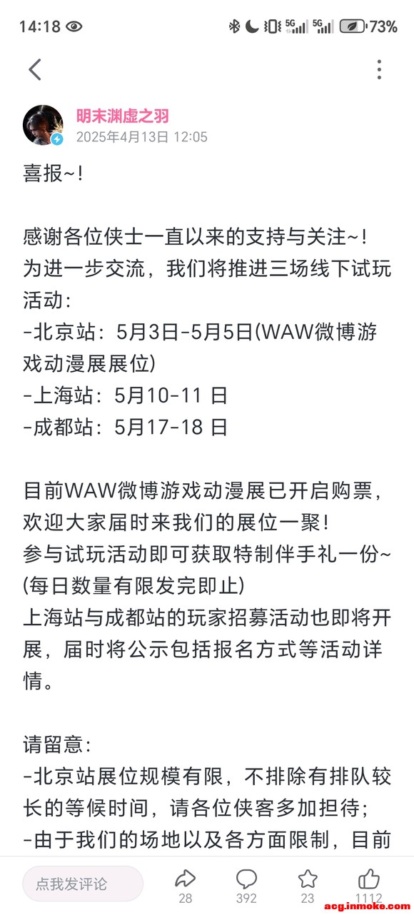 ��ƯҲ�ܳԵ������ĸ�����-1.jpg