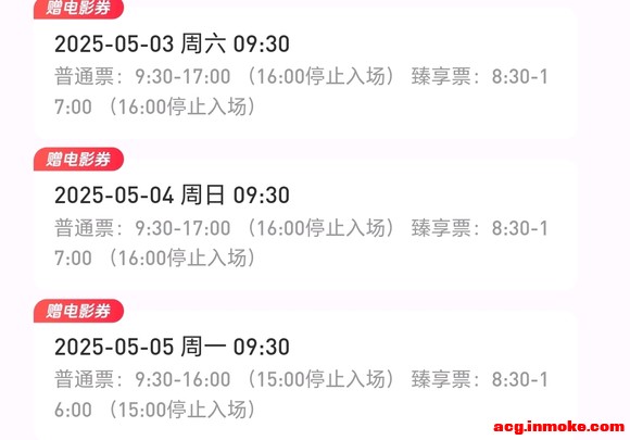 ��ƯҲ�ܳԵ������ĸ�����-2.jpg