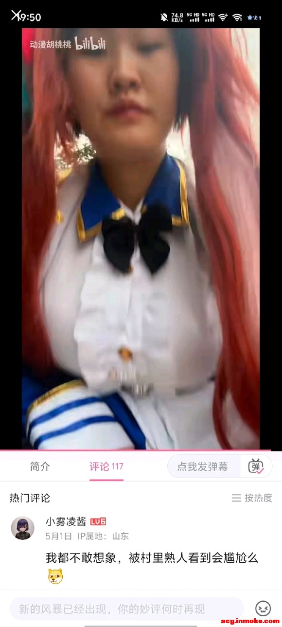 ��COS��Ƭ�������ô˵-1.jpg