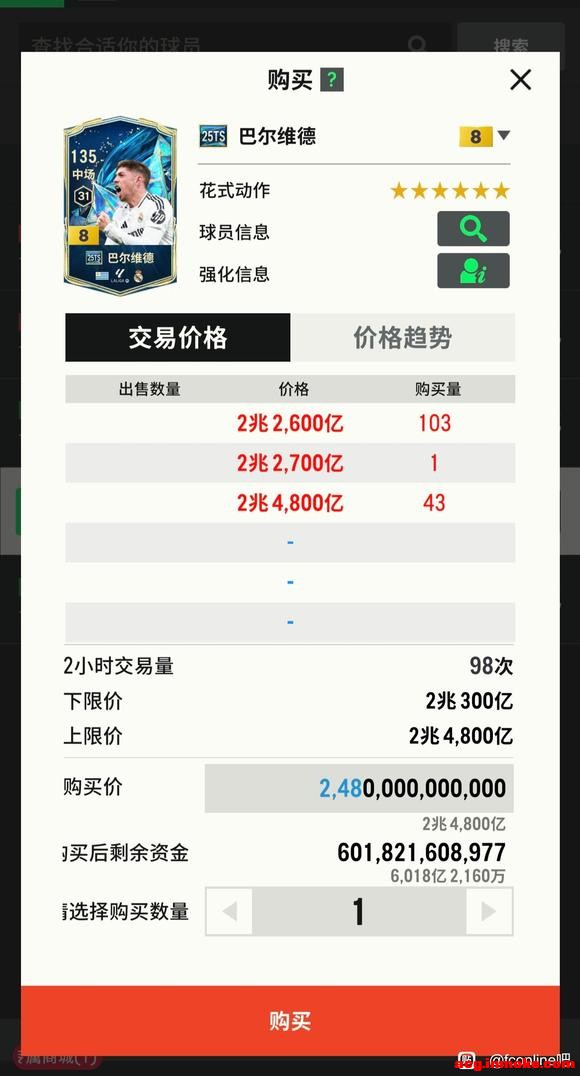 ����̸̸��CHɨ���������µ���˭��ɵ��-1.jpg