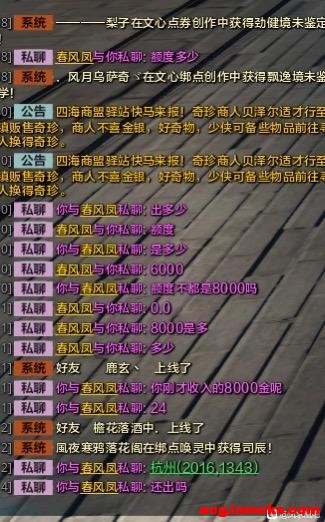 �Ҹ��ٶ�ȵĿ�����-2.jpg