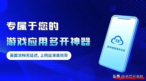 ����о���ֻ����桶������˫���ƽ�ս��������שЧ�ʱ������ԣ�-6.jpg