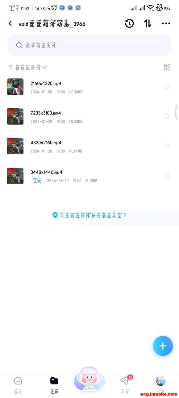 ��ֽ�ϴ������ת��̫���ˣ�������-4.jpg