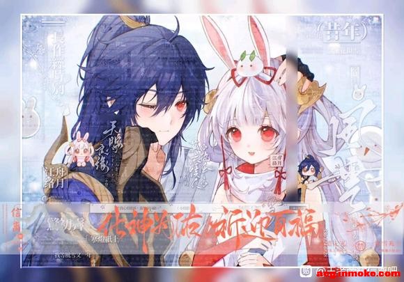 1��23�գ�������ҫ���Σ�����CP����������ͬ��ͼ��ֽ-7.jpg