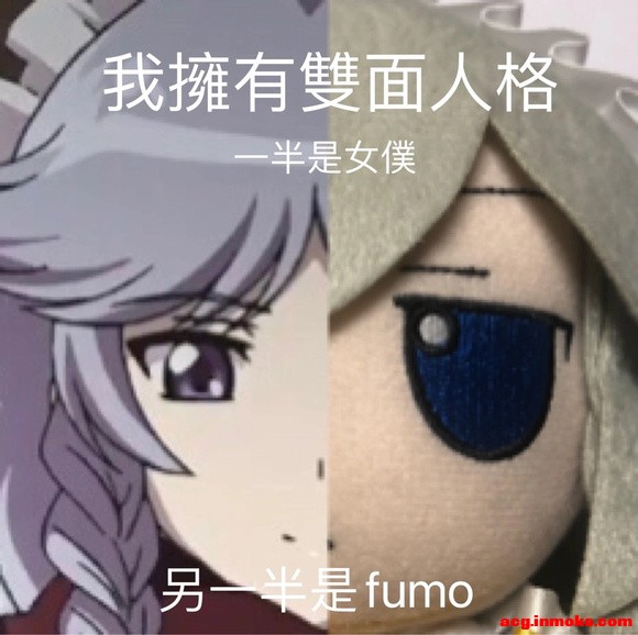 FUMO��ֽ������-1.jpg