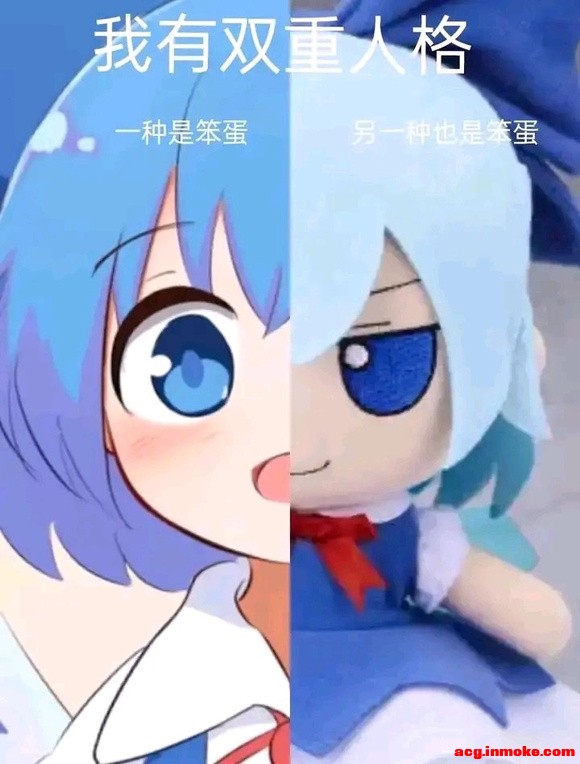 FUMO��ֽ������-4.jpg