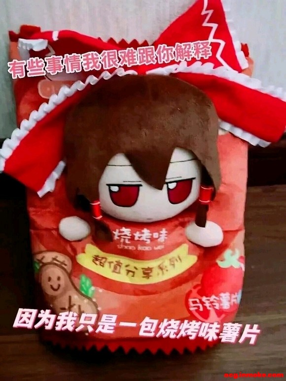 FUMO��ֽ������-2.jpg
