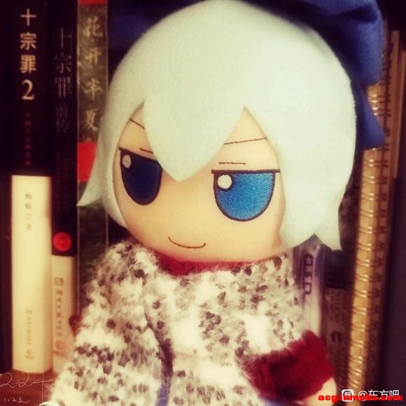 FUMO��ֽ������-1.jpg