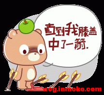 ������֮��Խʱ�յľ��꡷���ߣ���ɵĹ��� https://pan.quark.c-1.gif