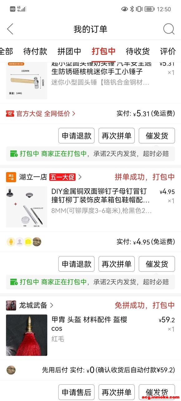 ���߾�ͷ������-3.jpg
