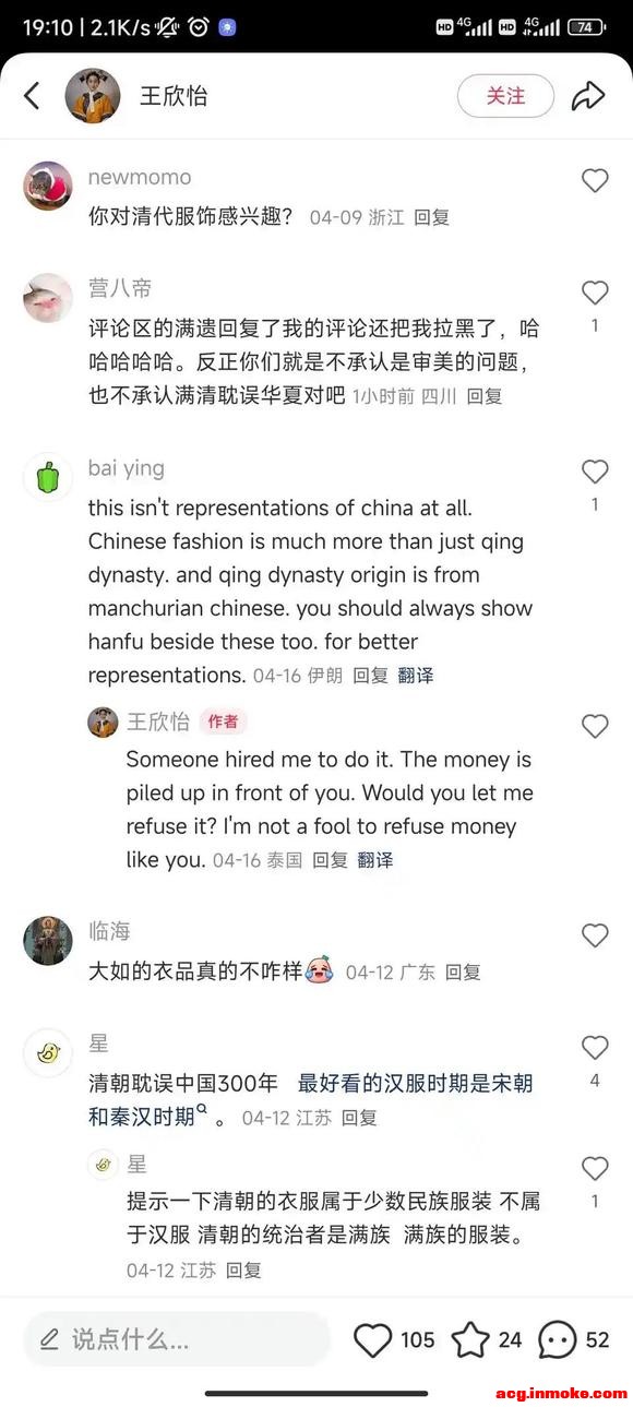 ��Щ�˵��Ի�·������̫�����ˣ��鲻�Խ����������-1.jpg