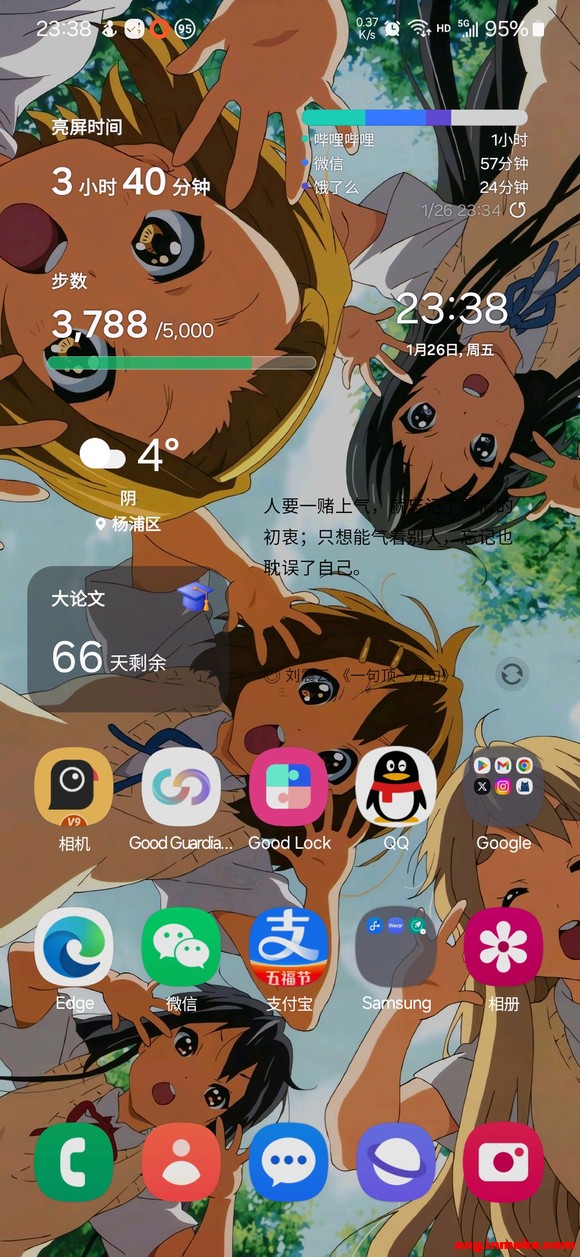 �������ű�ֽ-1.jpg