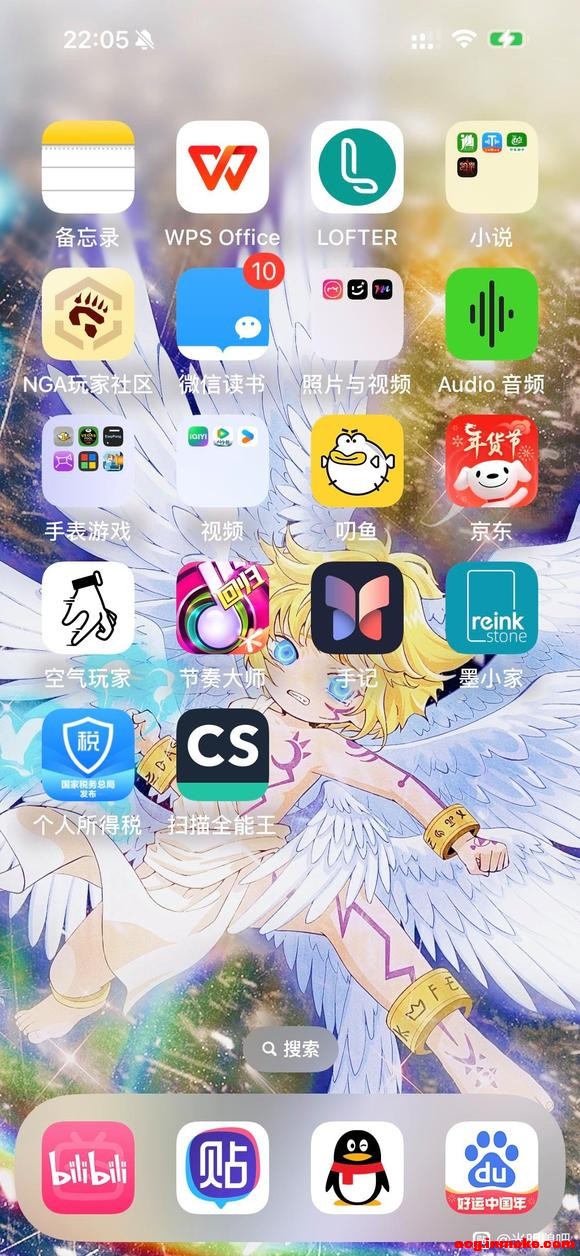 �»����ˣ�Ū����������ڵı�ֽ-1.jpg