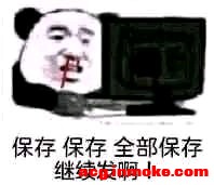#���Ʋ��#���ض�����#�ֻ���ֽ#-1.jpg