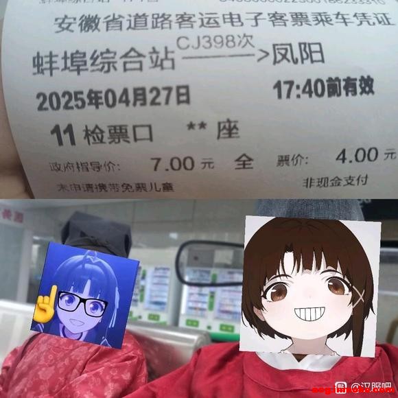 ͬ���ǣ���Ҳ��������-5.jpg