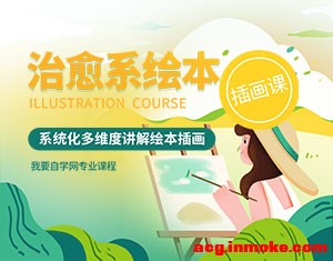 ����Ҫ��ѧ����������ϵ�汾�廭��-1.jpg