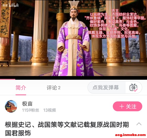 �����ԭһ��Ӱ¥����ζ̫��Ц��-1.jpg