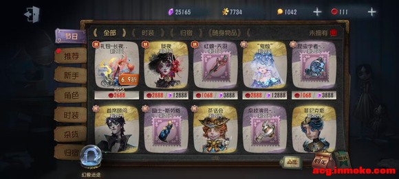 �����Ϻţ�8λid��620Ƥ����203������Ʒ��2.5w����-1.jpg