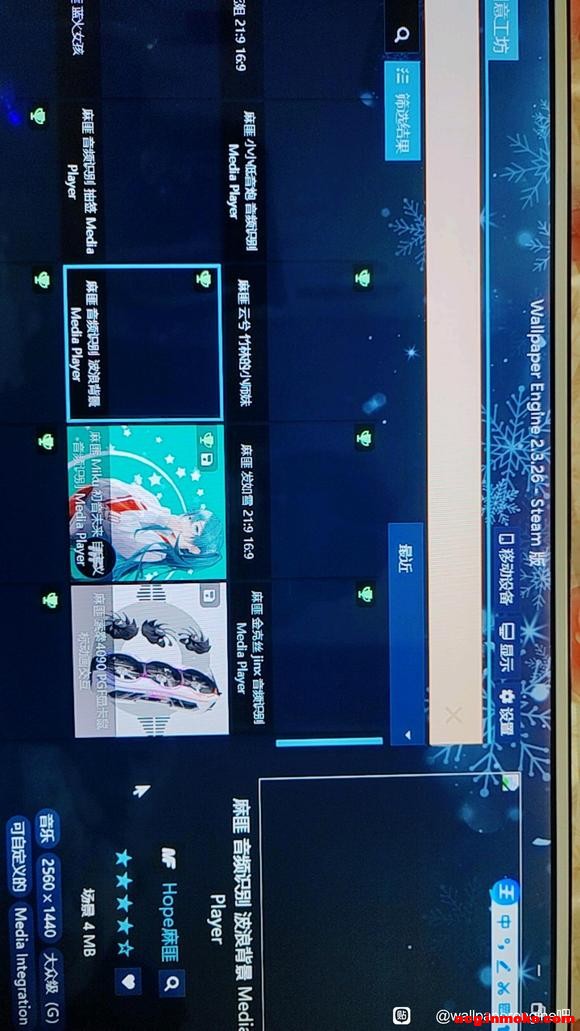 С�쳵��ֽԤ������ֻ�����غ���ܿ�����ô�죿-1.jpg
