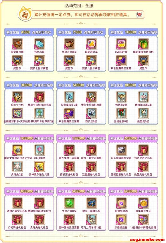 1���Ӵ���봻ü���ŷ���Ա�94.5�����ӣ�-1.jpg