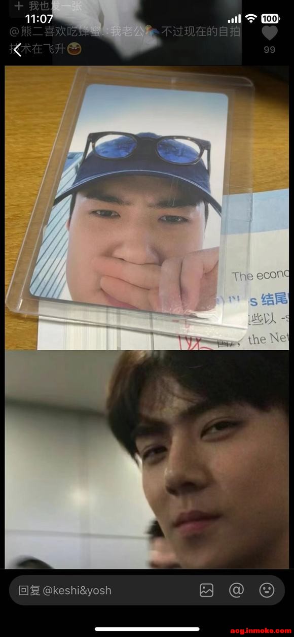 �����������ԭͼ���뵱��ֽ-1.jpg