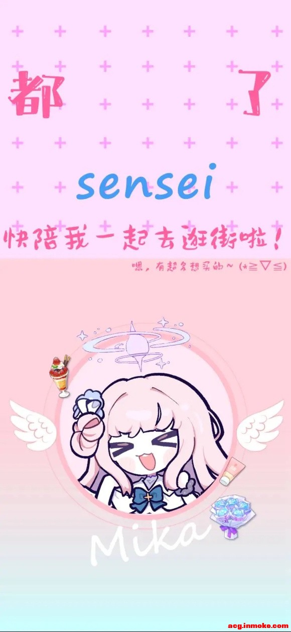 8u��û�������ı�ֽ��-3.jpg