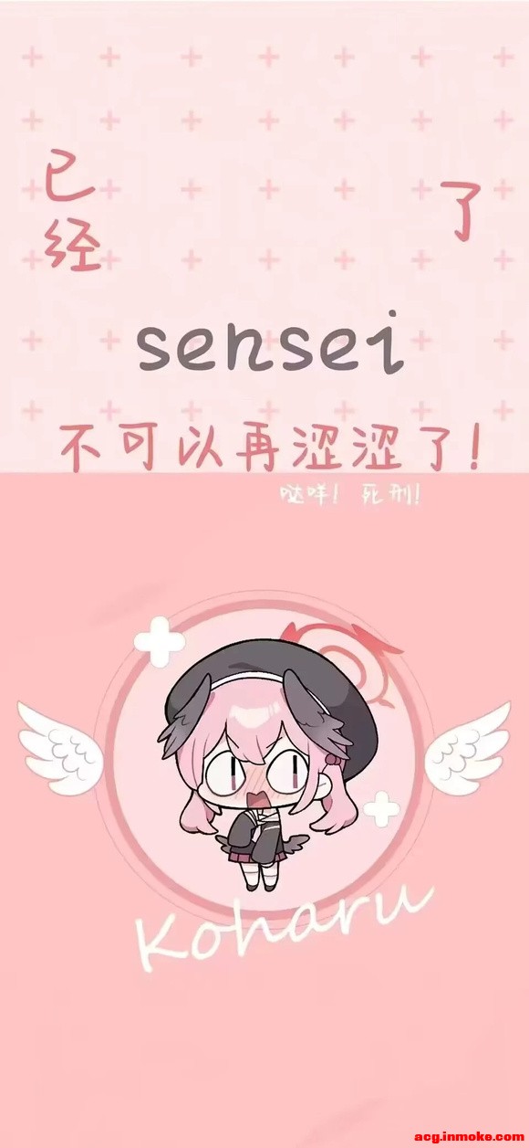 8u��û�������ı�ֽ��-2.jpg