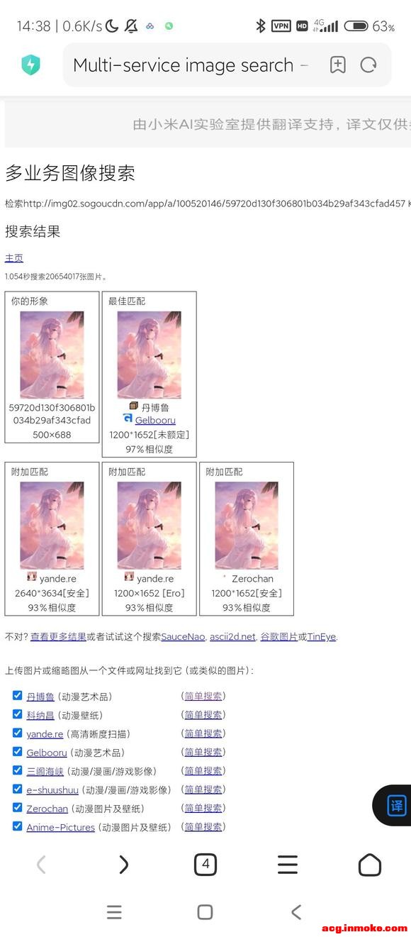 8U�ǰ�æ�Ҷ�̬��ֽ?-1.jpg