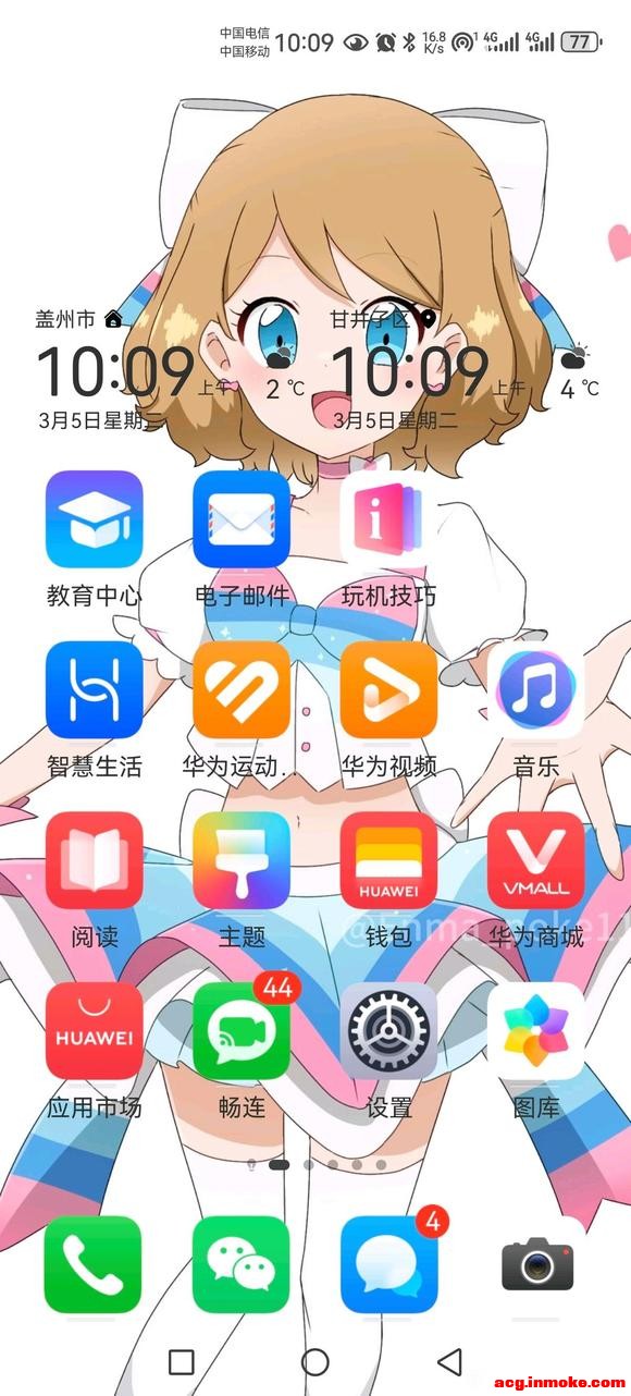 �뿴��ҵı�ֽ���ֶ�������-1.jpg