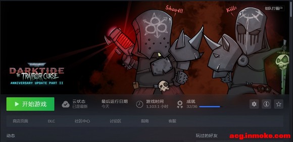��������������Ϸsteam��ֽ����Ц�������-1.jpg
