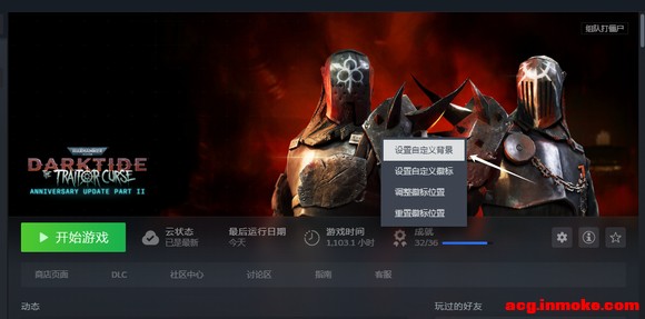 ��������������Ϸsteam��ֽ����Ц�������-1.jpg