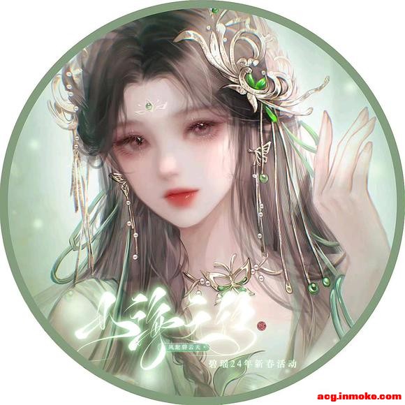 ��A�顽2024�꣬����Ů��2�·�ͬ��ͼ��ֽ��ͶƱ��ֻ������Ļ-1.jpg