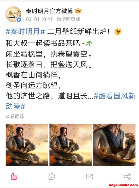���±�ֽ���͸���һ�����Ʒ��-1.jpg
