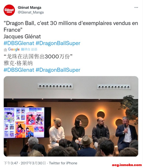 �����У�����Щ�����顷������Ϣ������-1.jpg