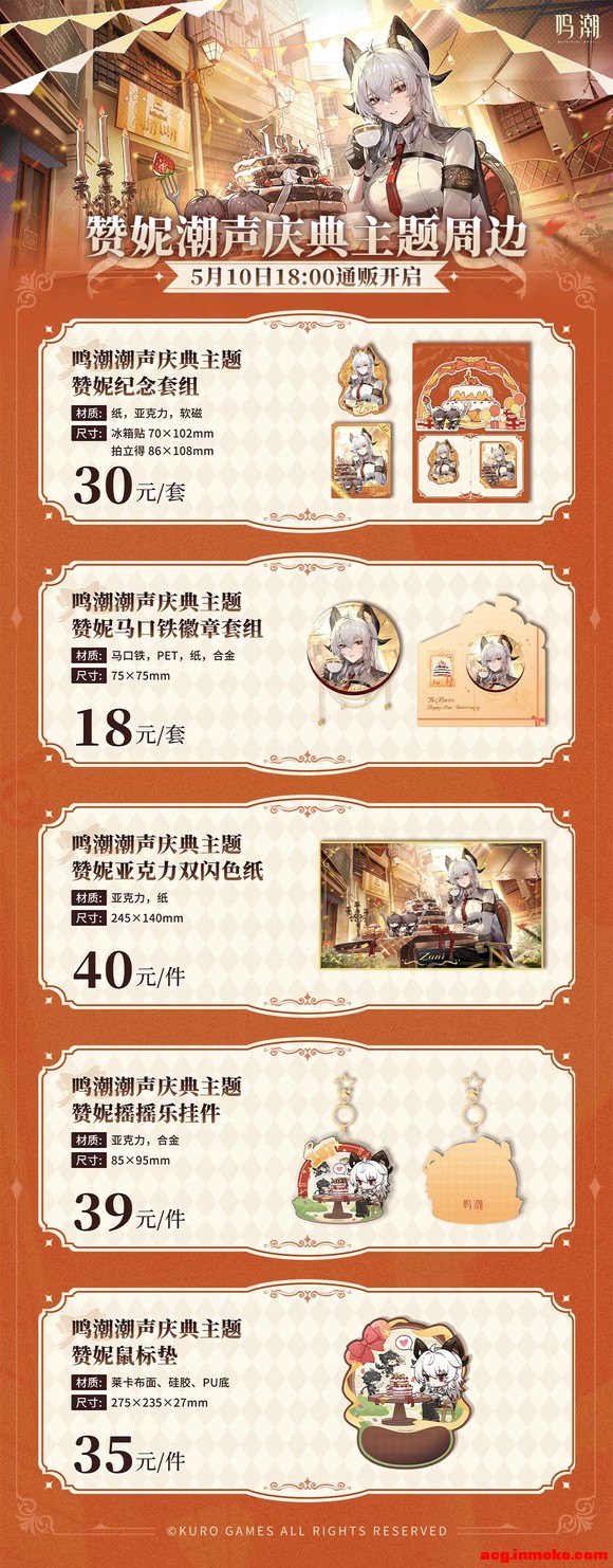 ���������ܱ��鱨-1.jpg