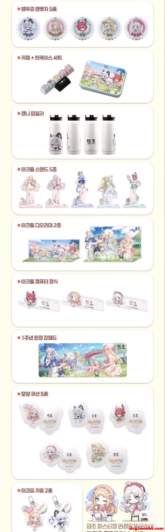 ���������ܱ��鱨-4.jpg