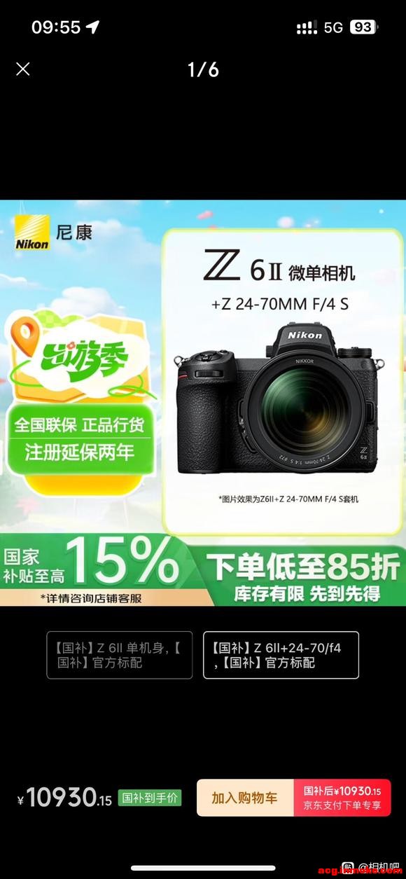 �������῵z62���῵z72��ʲô���-5.jpg