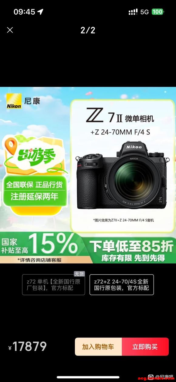 z72��z62Ӧ��ѡ�ĸ�-6.jpg